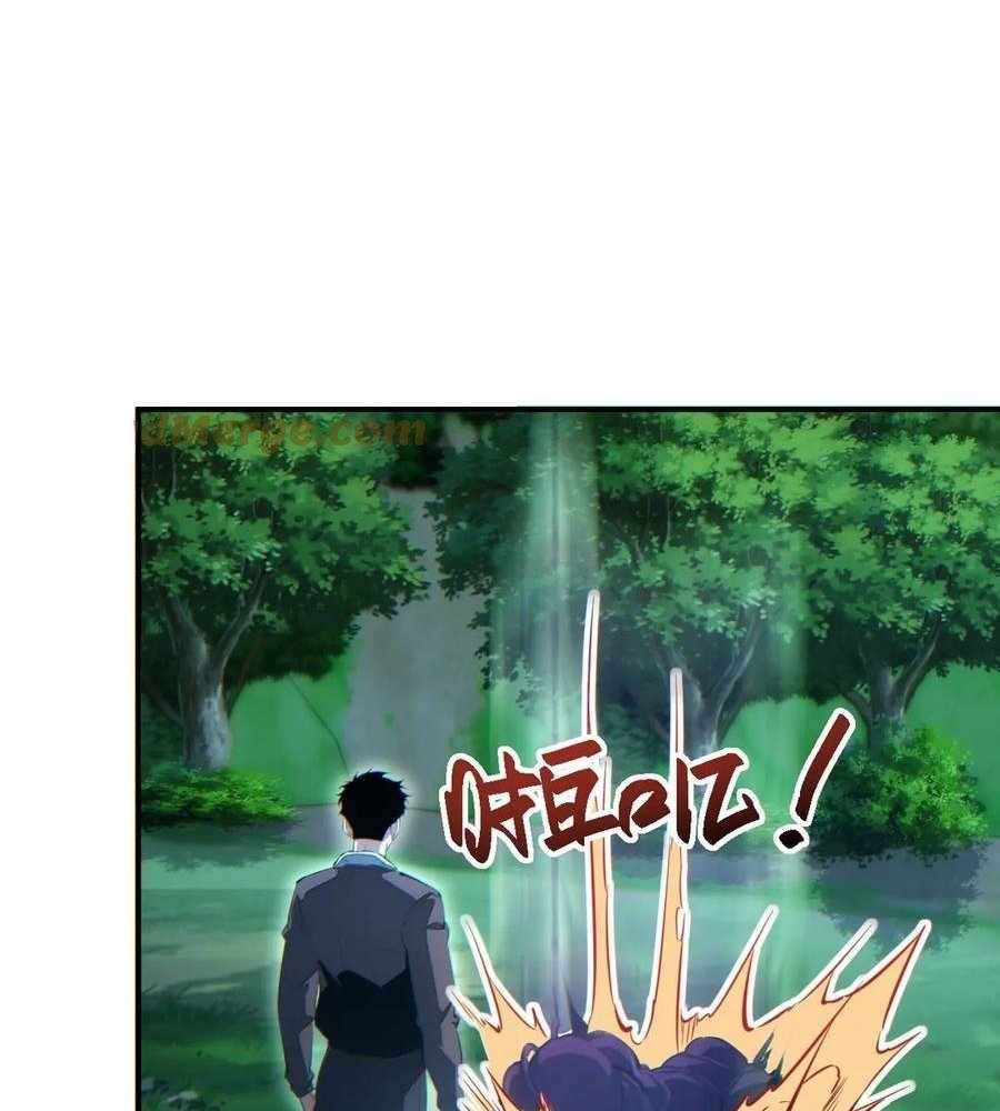 Rebirth in the end times: I reached the top by opening boxes Chapter 48 11